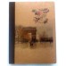 Записная книга А6, 96 листов